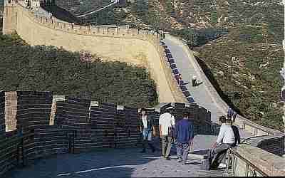 Great Wall at Badaling